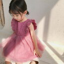 キッズ 子供服 ワンピース 女の子 春夏 キッズワンピース レースワンピース 折り襟 チュニック 子供ドレス お姫様 おしゃれ カジュアル 可愛い 新品 80 ...