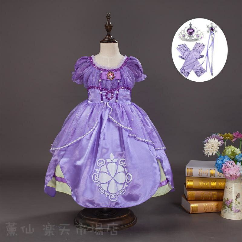 風 ちいさなプリンセス キッズ コスチュームドレス ハロウィン 仮装 子供 クリスマス プレゼント イベント 演出 コスプレ なりきり ティアラ付