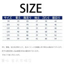 子ども服 トップス トレーナー ズボン 上下セット 2点セット 長袖 綿100% 男の子 子供服 子供 無地 ジュニア クルーネック キッズ ボーイズ 秋 お洒落