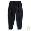 ストレッチ ひんやり 涼しい カーゴパンツ 接触冷感 ゆったり 夏 薄手 ジョガーパンツ ボトムス メンズ ワイドパンツ 夏 ゆったり ロングパンツ 接触冷感 作業着 メンズ 涼しい 冷感パンツ スリム 美脚 多ポケット ウエストゴム カジュアルパンツ 接触冷感 無地 パンツ