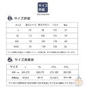 パジャマ ダミーシルク レーヨン メンズ 倣シルクパジャマ 人造シルクサテン 上下セット 長袖 シャツ ロング パンツ セットアップ ルームウェア 高品質 快眠...