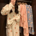 パジャマ レディース ルームウエア 可愛いパジャマ 2点セット フランネル フラノ 裏起毛 秋冬 ロングパンツ 長袖 パジャマレディース 上下セット もこもこ ...