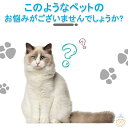 サイズ:55×75cm 猫 トイレ用 砂取りマット 猫 トイレマット 猫用 猫砂キャッチャー 折り畳み式 犬 猫砂マット トイレマット 猫砂飛散防止 猫砂取りマット 猫トイレ用品 ペット 二重構造 滑り止めマット 清潔簡単 猫のトイレ用品 飛び散り防止マット