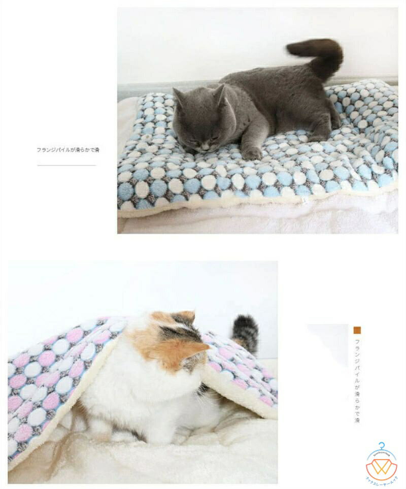 猫 犬 ベッド 冬 ペットベッド 猫 犬 クッション ベッド ふわふわ 冬 マット もぐる 洗える 暖かい あったか ふわふわ もちもち ケージ ペットベッド クッション 肉球 星柄 あったか ハウス ペット 冬マット