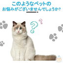 サイズ:45×60cm 猫 トイレ用 砂取りマット 猫 トイレマット 猫用 猫砂キャッチャー 折り畳み式 犬 猫砂マット トイレマット 猫砂飛散防止 猫砂取りマット 猫トイレ用品 ペット 二重構造 滑り止めマット 清潔簡単 猫のトイレ用品 飛び散り防止マット