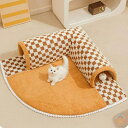 猫用トンネルベッド キャットトンネル 猫 トンネル おもちゃ ネコ トンネル ベッド ベッド ハウス 遊び小屋 吊り下げボール付き 猫ハウス キャットハウス ネコ用品 ペットベッド 取り外し可能な 猫遊び キャットトイ 運動不足 対策 ペット玩具 ペット用品
