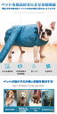 犬猫ペット乾燥箱 ペット用 乾燥 ウエア 乾燥用 バッグ バスローブ シャンプー後 素早く乾かす ペットドライドライヤー補助 バスグッズ お風呂後 速乾 通気 軽量 猫 犬 兼用 乾燥ケース 毛深い犬 コーギー 柴犬 ゴールデンレトリバー 送料無料!