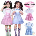 「楽天ス一パ一SALE 10%OFF」小学生 合唱出演服 児童 幼稚園 かわいい セットアップ キッズ 女の子 シャツ+キャミソールスカート+蝶ネクタイ 子供ダンス 応援団 詩の朗読 舞台 団体服 演出服 チェック柄 3点セット 体育祭 文化祭 学園祭 大合唱