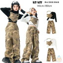 「楽天ス一パ一SALE 10%OFF」ダンス衣装 迷彩柄 セットアップ キッズダンス 女の子 迷彩キャミソール+Tシャツ+迷彩パンツ hiphop K-pop 舞台 団体服 演出服 韓国子供服 ダンスウェア 発表会 応援団 クラス活動 文化祭 学園祭 迷彩柄