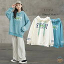 韓国子供服 パーカー ゆったり トップス トレーナー ファッション スウェット 女の子 パーカー 英文柄 おしゃれ 春着 秋着 フード付き スウェット 子供 長袖 パーカー ブルー ページュ ジュニア服 パーカー 運動着 通学着 レジャー 120cm 130cm 140cm 150cm 160cm 170cm