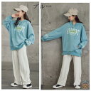 韓国子供服 パーカー ゆったり トップス トレーナー ファッション スウェット 女の子 パーカー 英文柄 おしゃれ 春着 秋着 フード付き スウェット 子供 長袖 パーカー ブルー ページュ ジュニア服 パーカー 運動着 通学着 レジャー 120cm 130cm 140cm 150cm 160cm 170cm