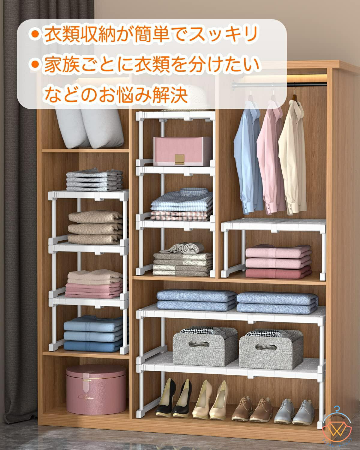 押し入れ 伸縮 収納棚 収納ラック 食器棚 整理ラック シンク下ラック 置き型 スライド式 伸びる棚 強力 ドリル不要 ホワイト クローゼット 伸縮棚 ランドリー収納 洗面下フリーラック 伸縮タイプ 伸縮式