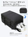 送料無料 ビジネスリュック メンズ 50l 大容量 防水 ビジネス リュック バッグ a4 pc usbポート 多機能 靴 収納 出張 旅行 ジム 防災 ナイロ...