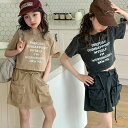 セットアップ キッズ 夏服 ベビー服 女の子tシャツ 半袖 綿 ショートスカート丈 子供服 ジャージ 上下セット スポーツ 新生児 赤ちゃん 120cm130c...
