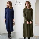 レディース ワンピース Tシャツワンピース レジャー デイリー ロング丈 レディー 女性 成人 ワンピー 長袖 ワンピ 無地 M L XL 春着 秋着 外出 通...