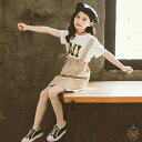 送料無料 韓国子供服 セットアップ 女の子 夏服 Tシャツ+サスペンダースカート カジュアル 白Tシャツ ページュスカート コーデ 海外旅行 通園 通学 キッズ セットアップ 子ども服 上下セット ファッション 女の子 セットアップ 夏着 110cm 120cm 130cm 140cm 150cm 160cm