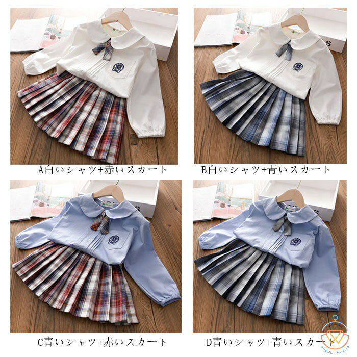 韓国子供服 女の子 制服 スーツ フォーマル 卒園式 入学式 卒業式 受験用 発表会 七五三 キッズ 姉妹 ..