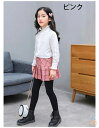 送料無料 子供服 女の子 キュロットスカート かわいい 学生 イベント 誕生日 結婚式 呼ばれ 発表会 キッズ キュロットスカート ピンク グレー ネイビー 姉妹 双子 プレゼント キュロットスカート チェック柄スカート ロングパンツ 春着 秋着 100 110 120 130 140 150 160
