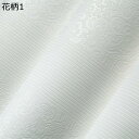壁紙シール はがせる おしゃれ 北欧 壁紙の上から貼れる 壁紙 3m 補修 厚手 無地 防水 53cm*5m 賃貸 特厚手 洗面所 玄関 リビング 織物調 ベージュ 木目 花柄 ウォールステッカー クロス はがせる 地中海 北欧 ダマスク クロス リフォーム