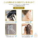 シャワーヘッド マイクロナノバブル 手元止水 80%節水 高洗浄力 節水 ミスト 増圧 ジェット機能 スパレベル ミストマイクロナノ 3段階モード 毛穴 美髪 ...