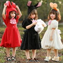 クリスマス 衣装 子供 うさぎ ワンピース 着ぐるみ 耳つき ふわふわ コスプレ 仮装 女の子 可愛い パーティー 秋冬 キッズ ハロウィン コスチューム 誕生...