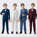 卒業式 スーツ 男の子 韓国 無地 ネイビー ブルー ホワイト レッド グリーン 子供 フォーマル スーツ 入学式 卒園式 キッズスーツ 七五三 子供服 長袖 ...
