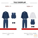 卒業式 スーツ 男の子 韓国 無地 ネイビー ブルー ホワイト レッド グリーン 子供 フォーマル スーツ 入学式 卒園式 キッズスーツ 七五三 子供服 長袖 ...