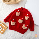 クリスマス セーター キッズ 子供 ニットセーター 子供服 クリスマス衣装 男の子 女の子 ジュニア トップス 防寒 ベビー 子ども アウターウェア カジュアル...
