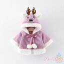 子供服 ケープ マント ポンチョ クリスマス プレゼント 男の子 女の子 キッズ サンタ服 トナカイ フード付き クリスマス衣装 ギフト 防風 防寒 コート 赤...