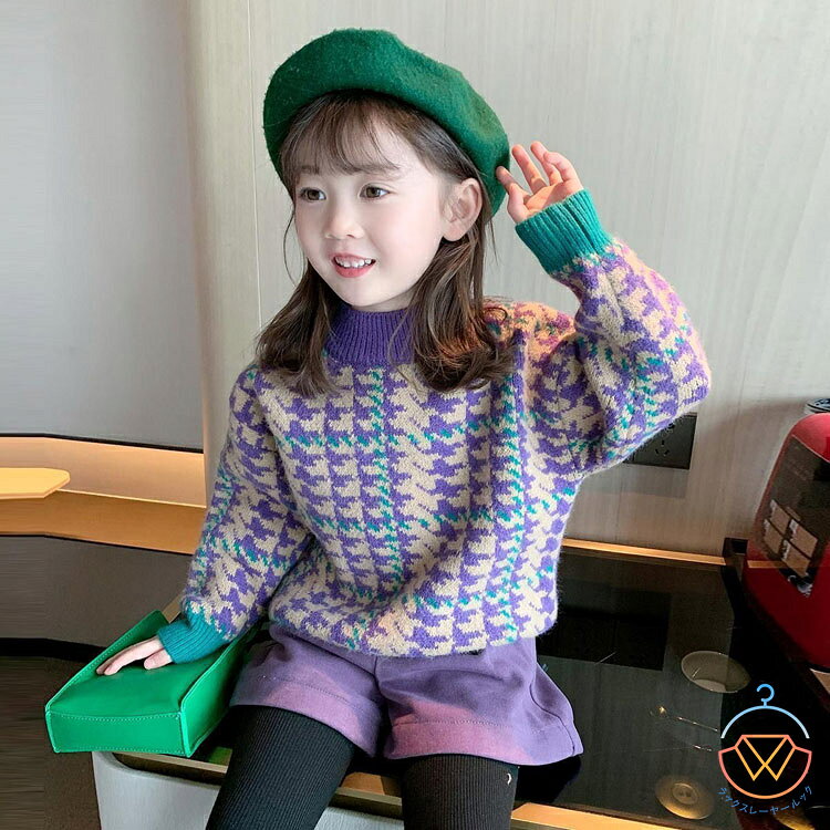 女の子 クリスマス プレゼント キッズ ニットセーター 子供服 トップス 防寒 女の...