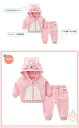 うさ耳付き かわいい キッズ服 女の子 セパレート セットアップ 兎 パーカ 子供 子 ベビー服 兎 干支 卯 キッズ 赤ちゃん 部屋着 子供服 ルームウエア プレゼント パーティー イベント ギフト撮影記念 新年 クリスマス 73/80/90/100/110cm