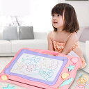 知育玩具 おもちゃ 大画面 お絵かきボード かいて育脳 男の子 女の子 お絵かき マグネット画板 ぺん 絵描き 持ち手付 誕生日プレゼント クリスマスプレゼント...