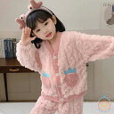 2点セット パジャマ キッズ フリース 冬 女の子 もこもこ 長袖 前開き 子供服 部屋着 寝間着 寝巻 ルームウエア 上下セット マイクロファイバー ポケット...