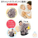 送料無料 ゾウ ぬいぐるみ 大人気5色 ! ぬいぐるみ ゾウ 象 抱き枕 インテリア 子供 おもちゃ 特大 動物 抱き枕 ふわふわで癒される 柔らか 心地いい ...