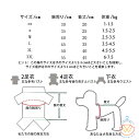 犬服 ペット服 可愛い クリスマス トナカイ 着ぐるみ ロンパース つなぎ ドッグウェア 可愛い 秋冬 パーカー トナカイ型 フード付き ふわふわ 暖かい 小型犬 中型犬 犬猫用 コスチューム おもしろい お散歩お出かけ 着物 コスプレ ハロウィーン クリスマス 犬洋服 仮装 衣装