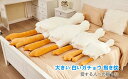 抱き枕 ぬいぐるみ 白いガチョウ クッション 腹ばい枕 特大 (全長約90cm 130cm 160cm 190cm ) 動物 大きいサイズ 柔らかい 横向き寝 ...