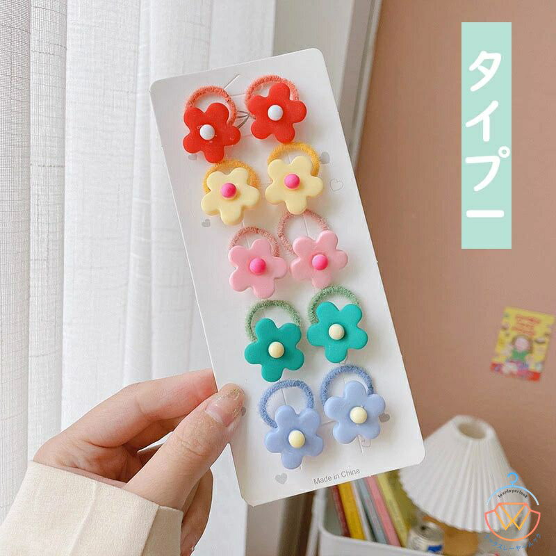 【送料無料】10本入り ヘアゴム カラフル 子供用 キッズ リングゴム 髪ゴムマカロンカラー アクセサリ..