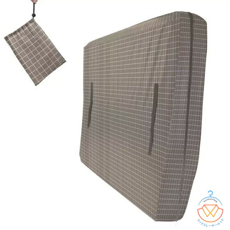 マットレスバッグ マットレス バッグ マットレスカバー 汚れ防止 引越し 運搬 保管 収納 大型 特大 収..