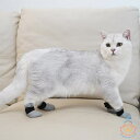 猫 引っかき防止 猫足カバー 4個セット 猫用爪カバー 猫用カバー 猫靴 猫手袋 手足保護カバー メッシュ 通気性 柔らかい ペット 犬 靴下 猫 肉球 カバー 送料無料 爪 プロテクター 傷防止 ソックス