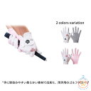 スポーツ ゼロフィット インスパイラルグローブ ゴルフ用品 ゴルフグローブ ゴルフ手袋 レディース 女性用 女性 両手 左手用 右手用 雨 汗 滑り止め ゴルフ...