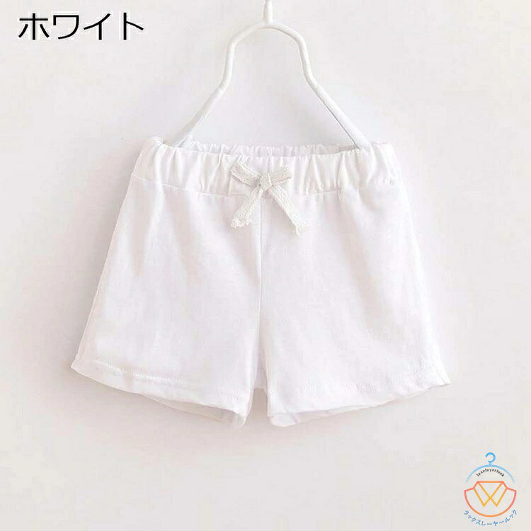 Envío gratuito Corea de niños ropa corta pantalones masculinos y femeninos pantalones de verano de algodón 100% pantalones blancos amarillos rojo verde gris negro rosa azul chica chico pantalones cortos sin tierra pantalones botus ropa de verano normal vestido para el jardín vestido para el colegio vestido deportivo 100-190cm — vista 3