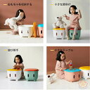 収納ベンチ 子供用収納腰掛け 小さな腰掛け 多機能収納スツール 靴を履き替える腰掛け 家庭用 収納 可愛い 玄関 椅子 オシャレ イス おしゃれ かわいい 腰掛け 子供部屋 こども部屋 チェア リビング プラスチック製おもちゃ収納 腰掛け 収納スツール