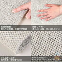 浴槽滑り止めマット 速乾 大判 120*180cm お風呂 滑り止めマット 浴室マット 浴槽マット お風呂マット 滑り止め 自動排水 子供 子ども こども 介護 浴室内 風呂マット 浴室滑り止めマット ふろマット おふろマット 介護用品 大判 風呂 浴室 14サイズ 3色