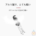 ステッキチェア 高齢者 老人 アウトドア用品 杖 折りたたみ杖スツール 椅子 チェア 松葉杖 トレッキング ポール 敬老の日 プレゼント ギフト 父の日 母の日...