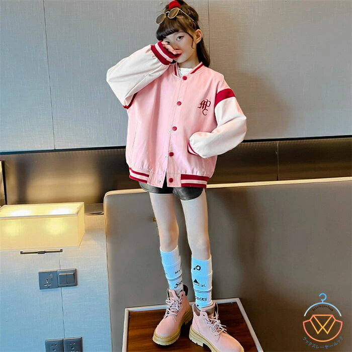 コート キッズ 子供服 女の子 秋冬 アウター 厚手 パーカー トレンチコート キッズコート 子供コート 暖かい 防寒 おしゃれ 可愛い 新品