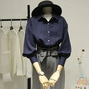 ストライプシャツ 長袖 レディース トップス 長袖シャツ 上品 おしゃれ カジュアル 春秋 冬 ビッグサイズ ドロップショルダー 大きいサイズ 大人 女性 ブラ...