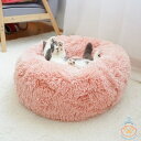 ペットベッド ソファ 犬 猫 ベッド こたつ 冬 コタツ ペットベッド クッション ペット いぬ ねこ うさぎ ふわふわクッション ペットハウス ペット寝床 犬用クッション 猫用クッション 猫用寝袋 犬ベッド