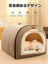 ペットベッド 冬用 ペットハウス 室内 ドーム型 犬ベッド 小中型犬 猫ベッド 洗える 猫ハウス 暖かい 犬ハウス 可愛い 滑り止め ふわふわ クッション付き ぐっすり眠れる 猫犬用 快適 保温 ペット用寝袋 寒さ対策もこもこ あったか M L XL XXL サイズ
