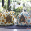 猫 ハウス ペットハウス ペットベッド クッション付き 犬ハウスドーム型 室内用 ペット ベッド 冬 暖かい 犬 猫 冬 通年 小型犬 猫 ペット用寝袋 ペット用品 快適 柔らかい 半密閉式 保温防寒 洗える 寒さ対策 滑り止め 厚み 暖かい 冬 寒さ対策 キャットハウス 送料無料