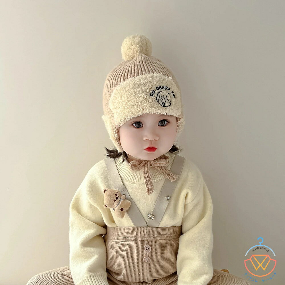 ニットベビー耳保護帽子 ベビー 幼児 赤ちゃん 新生児 キッズ ビーニー 耳あて ニット帽子 冬アウトド..